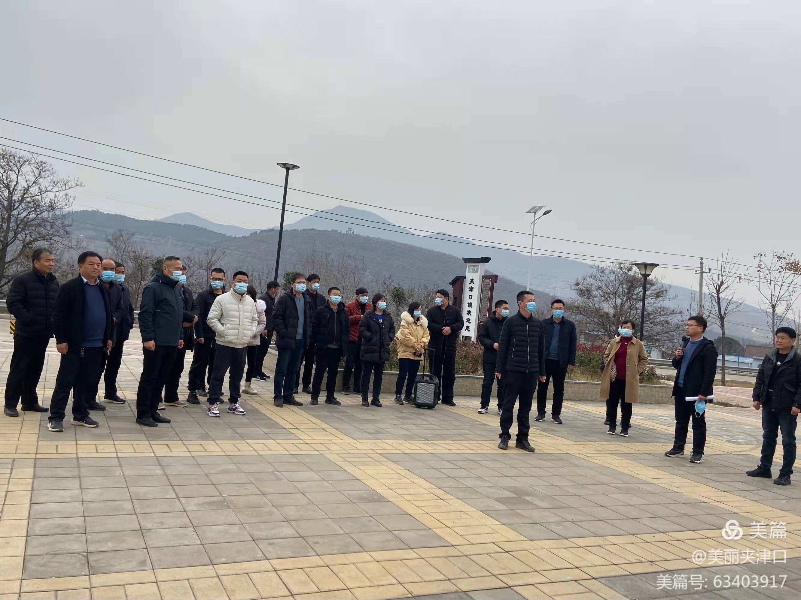 巩义市夹津口镇统筹推进灾后重建及人居环境集中整治加快嵩山生态旅游