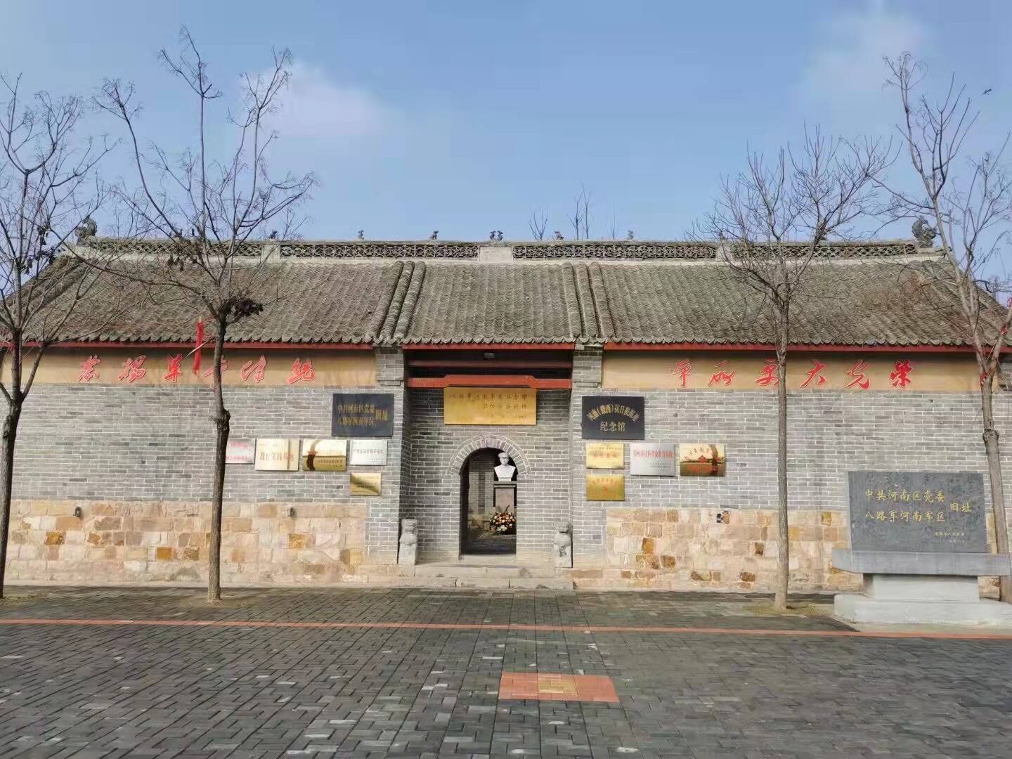 分布于登封市全境及新密市,巩义市,荥阳市,新郑市和上街区的61个乡镇