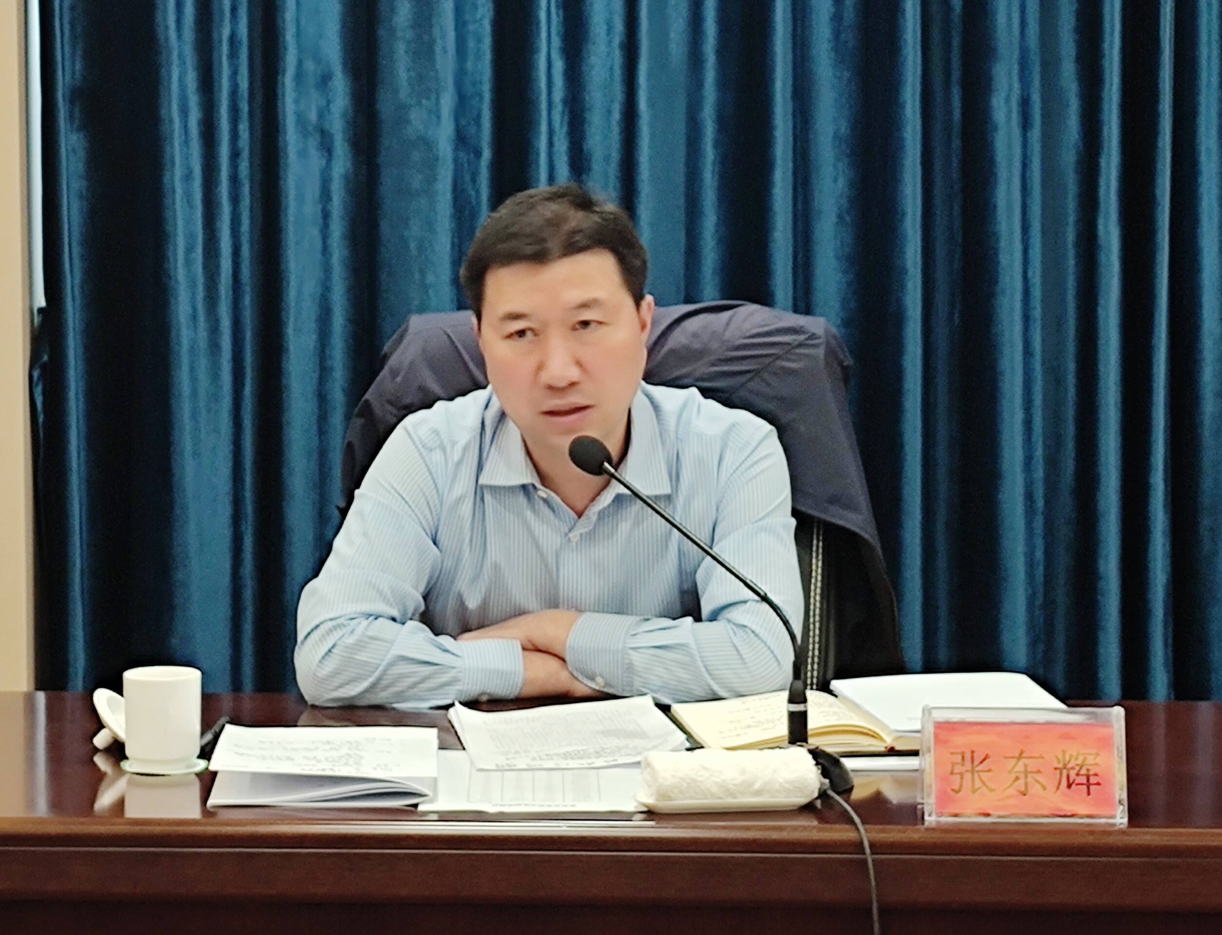 张东辉强调,要坚定信心,强化工业立市理念,找准差距,加快建设社会主义