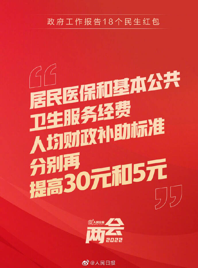 支付结算管理办法全文_结算全文办法支付管理办法最新_支付结算管理细则