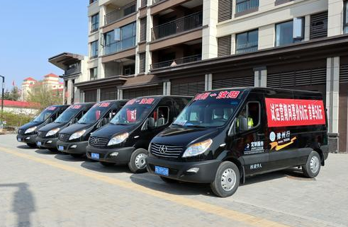 豫州行郑州至汝阳定制客运专线4月3日开通