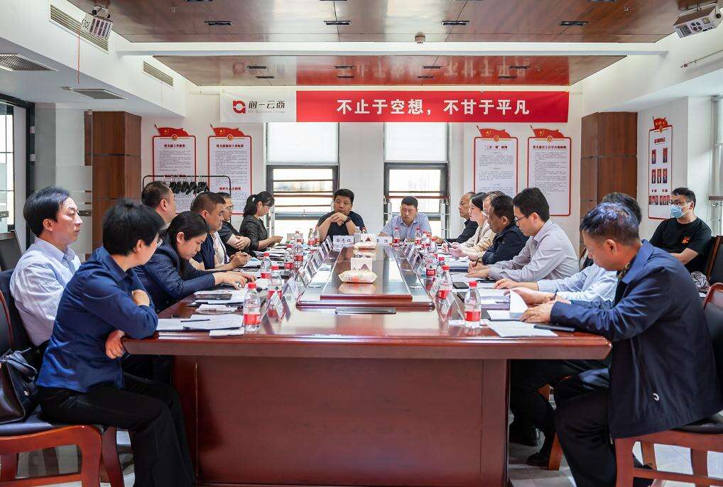 工作高质量发展,4月21日,二七区淮河路街道召开新一届人大代表座谈会