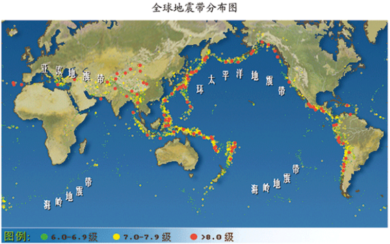 亚洲地震带分布图图片
