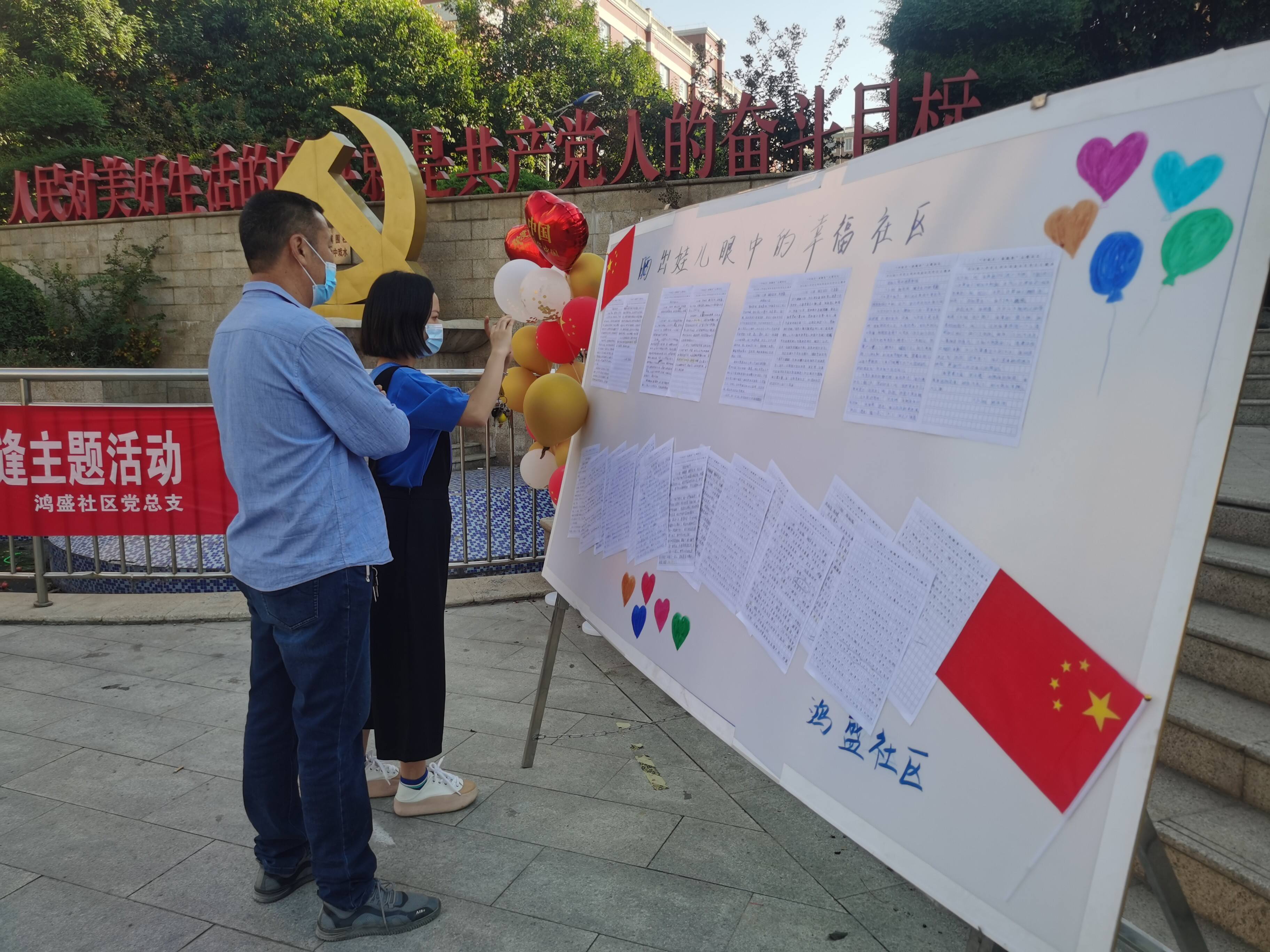 夕阳红资助网站靠谱吗_夕阳红平台 夕阳红资助网站靠谱吗_夕阳红平台