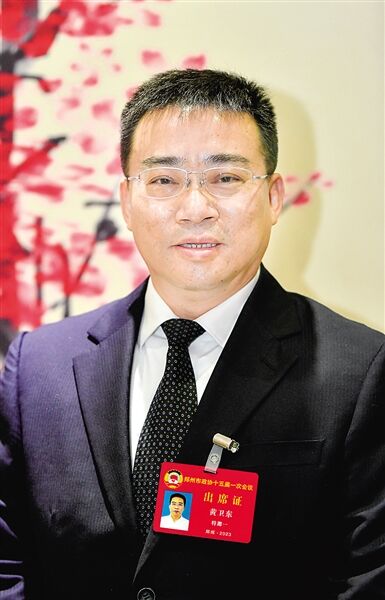 郑州晚报 郑州客户端官方网站
