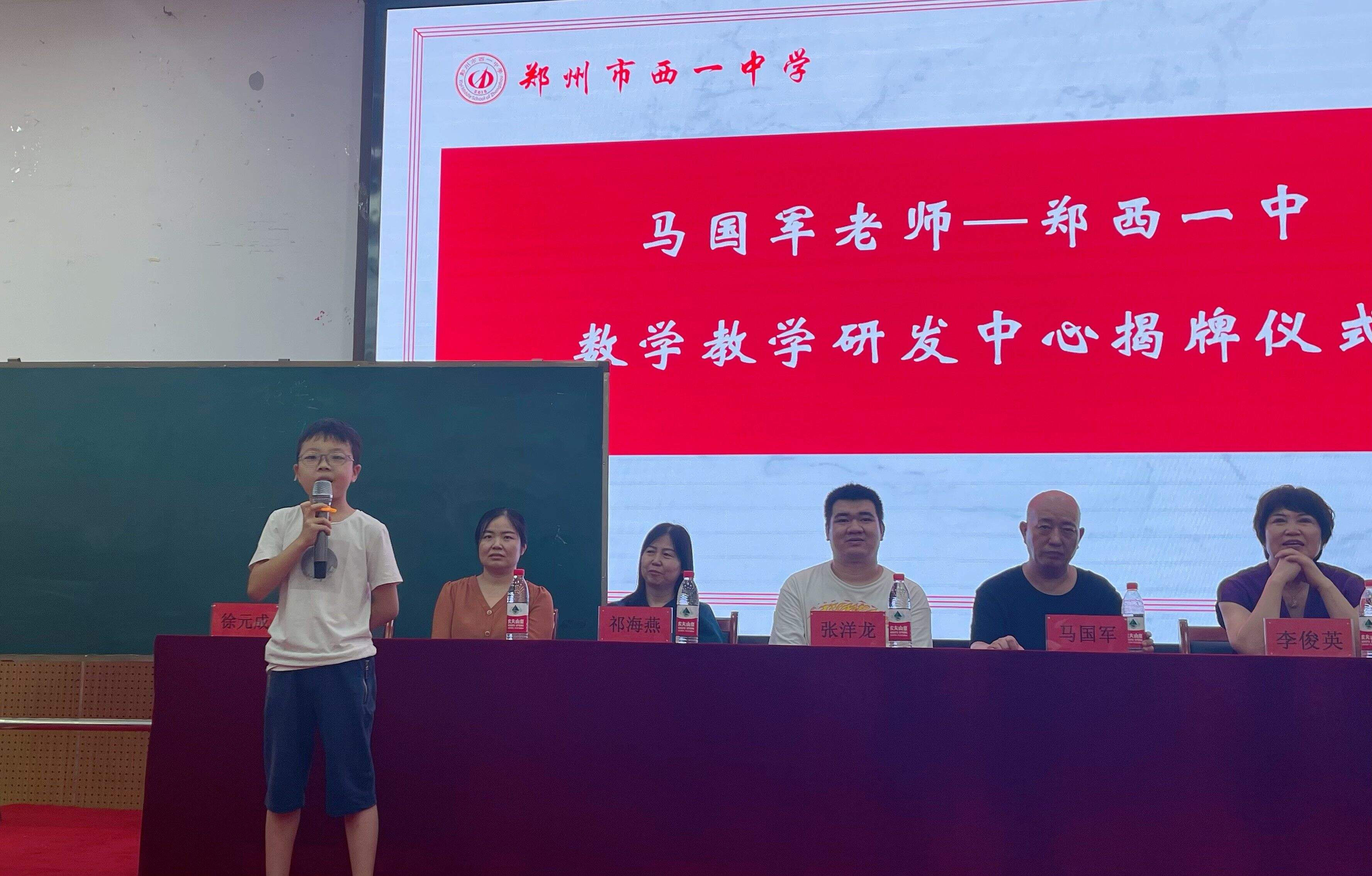 图片13.jpg 图片13.jpg