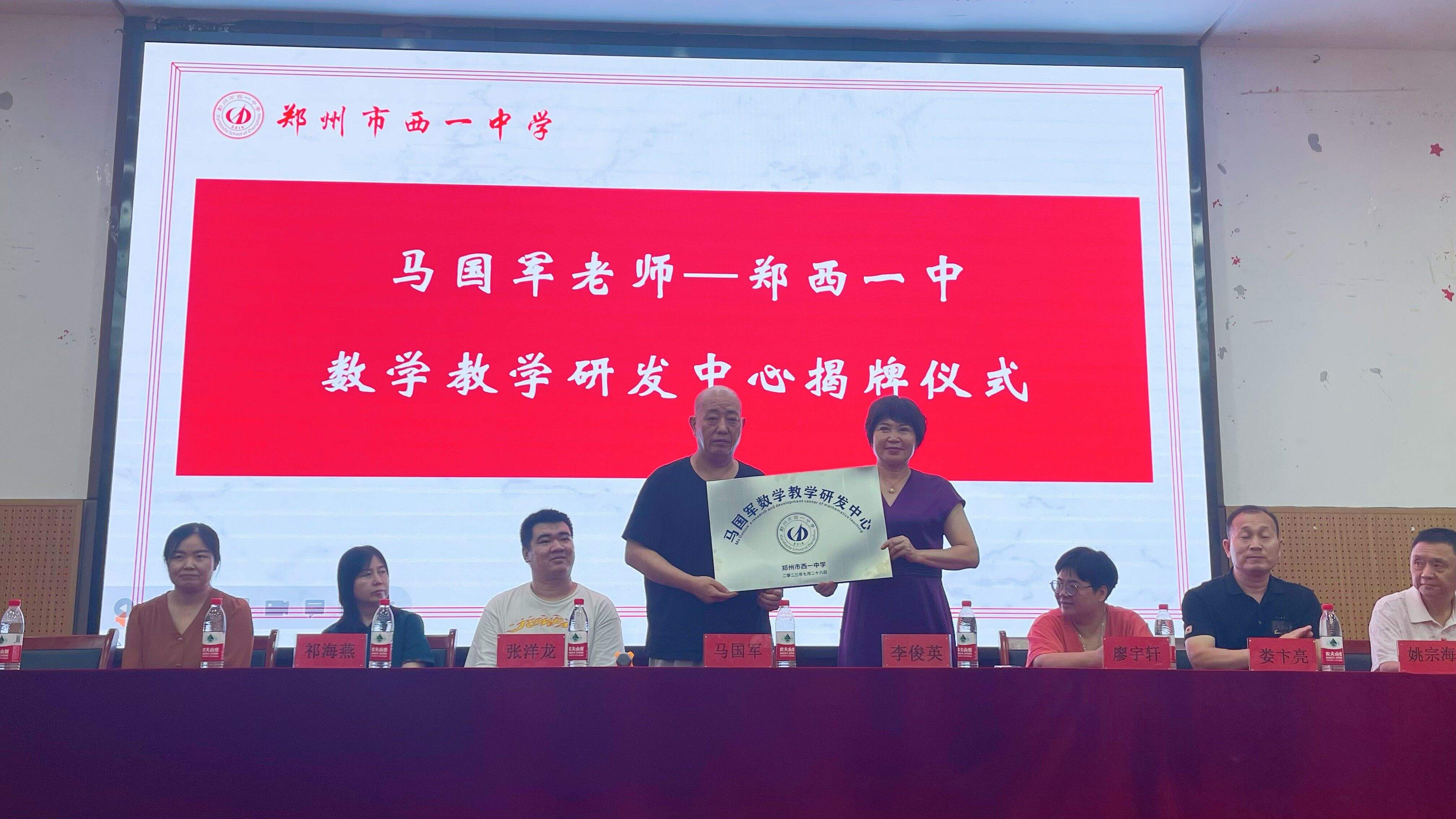 图片12.jpg 图片12.jpg