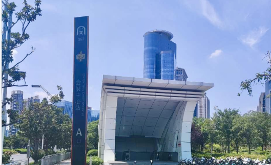 郑州地铁会展中心站A、C2出入口有变化