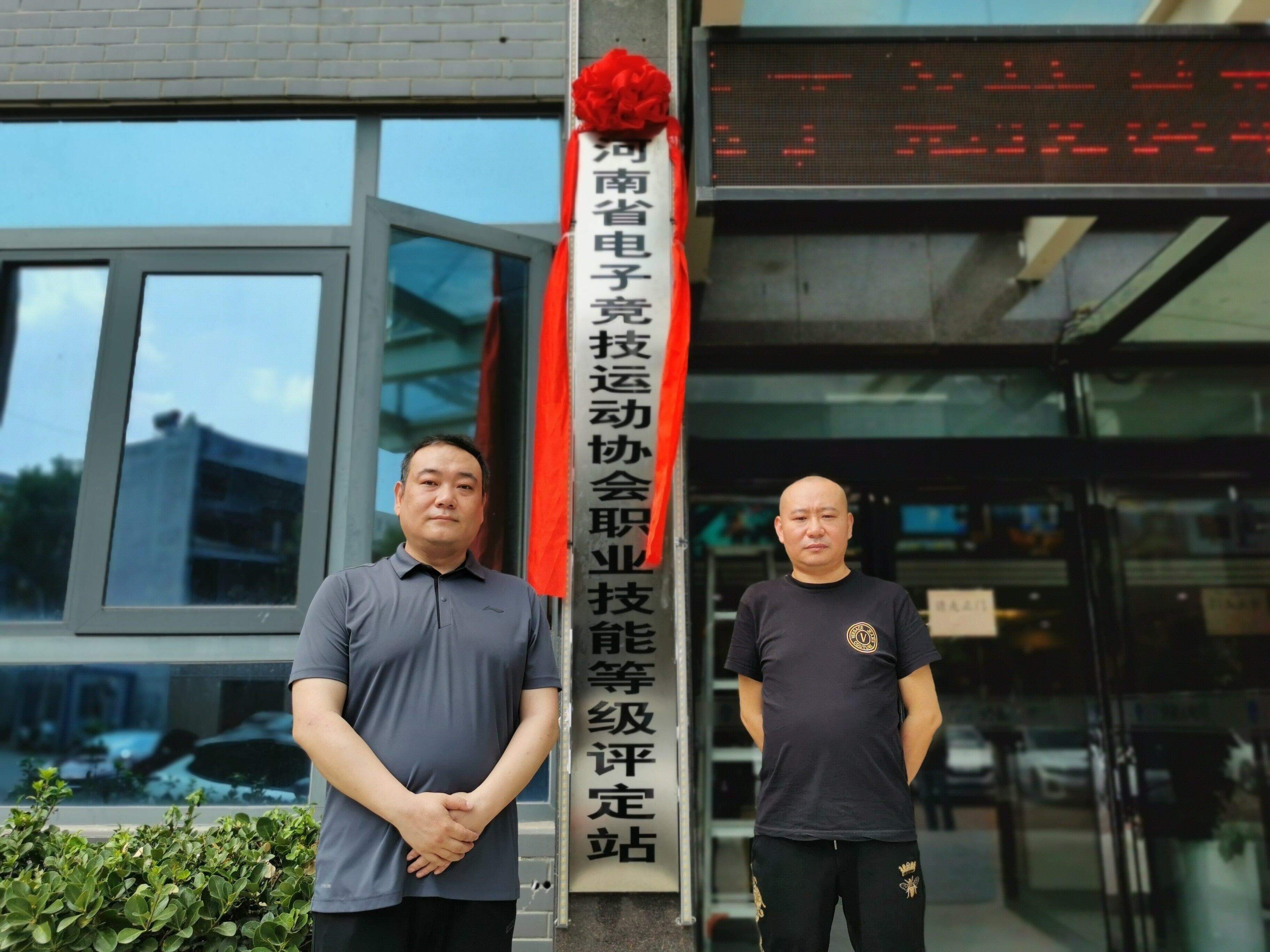 图片1(7473197)-20230814122810.jpg