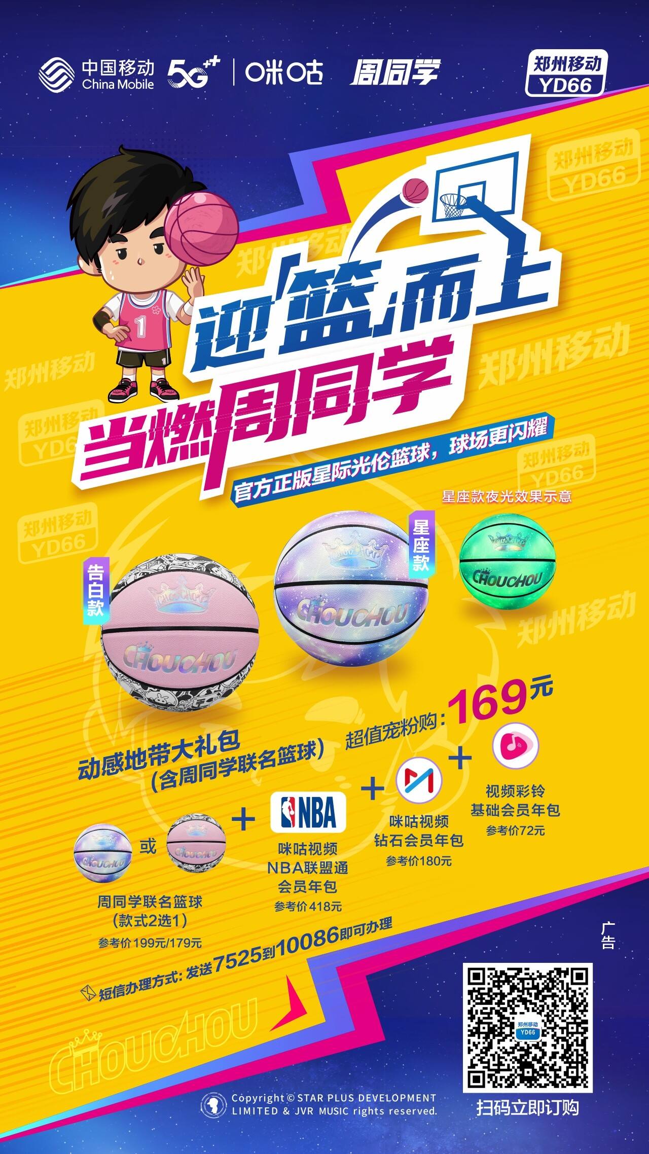 61ed247c4c48d2ae208bad852484e3a.jpg 61ed247c4c48d2ae208bad852484e3a.jpg
