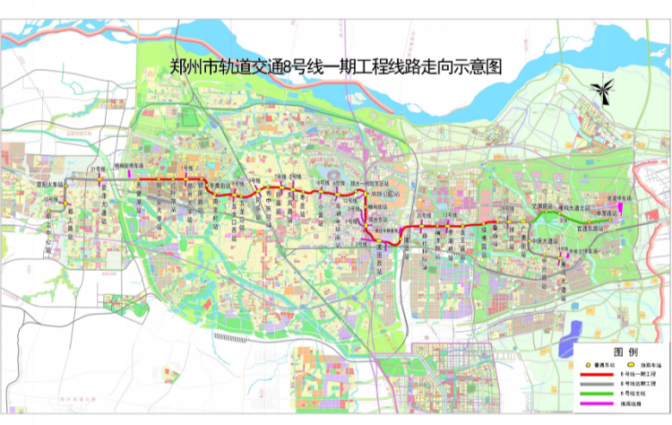 郑州地铁8号线有望明年建成通车！