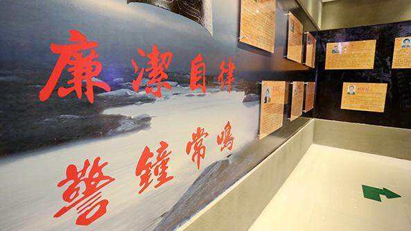 央企5名管理人员接受审查调查，涉中国能建总经理孙洪水等人