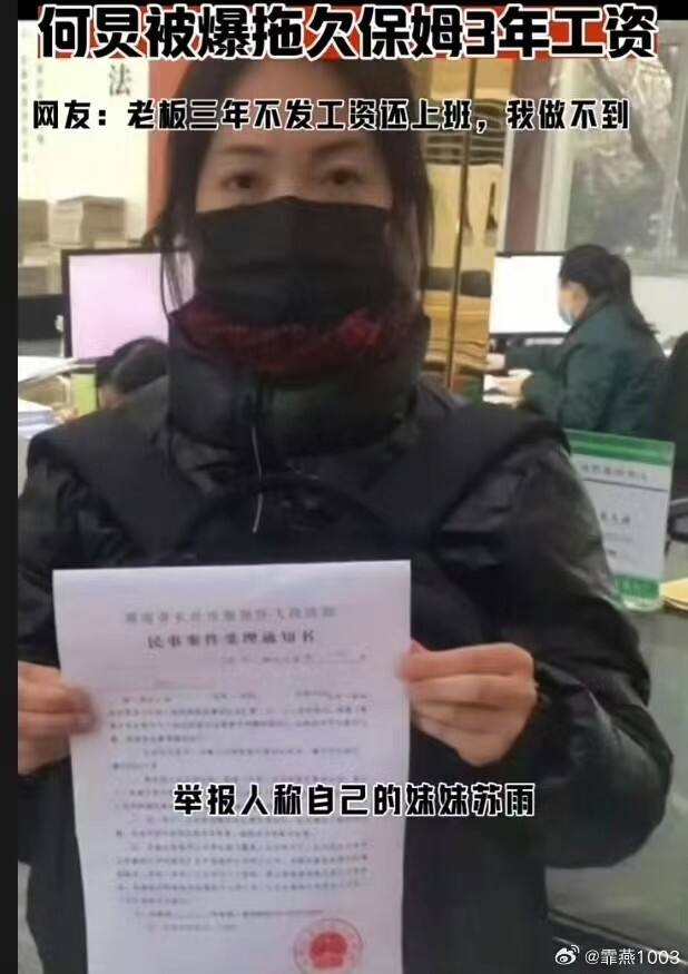微信图片_20230906184847.jpg