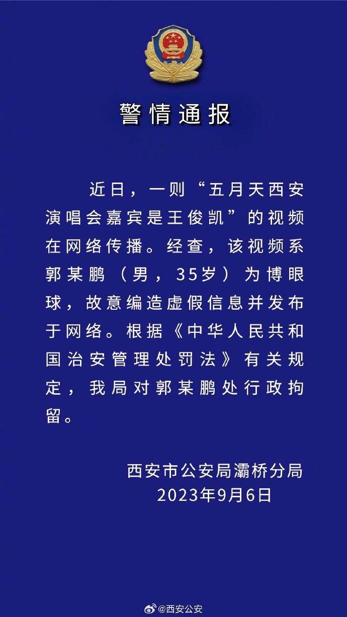 0024PVLnly1hhmx3vi4zzj60yi1pc7bq02.jpg 0024PVLnly1hhmx3vi4zzj60yi1pc7bq02.jpg