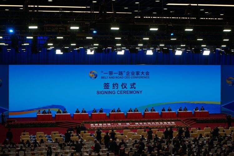 “一带一路”企业家大会在京举行丨发布《“一带一路”企业家大会北京宣言》 倡议推进数字经济合作