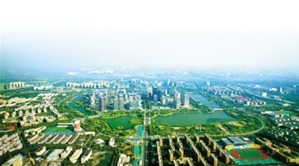 数字经济引领未来 2023数字经济峰会在郑州举行