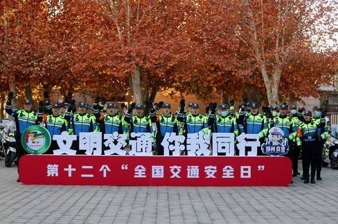微信截图_20231006164045.png 微信截图_20231006164045.png