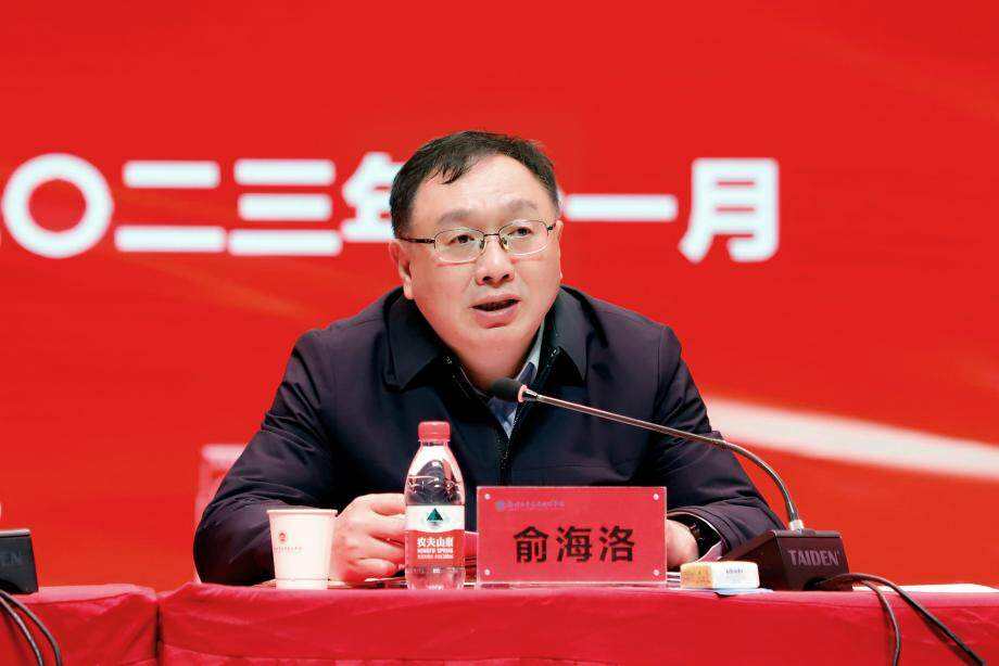 图片2.jpg 图片2.jpg