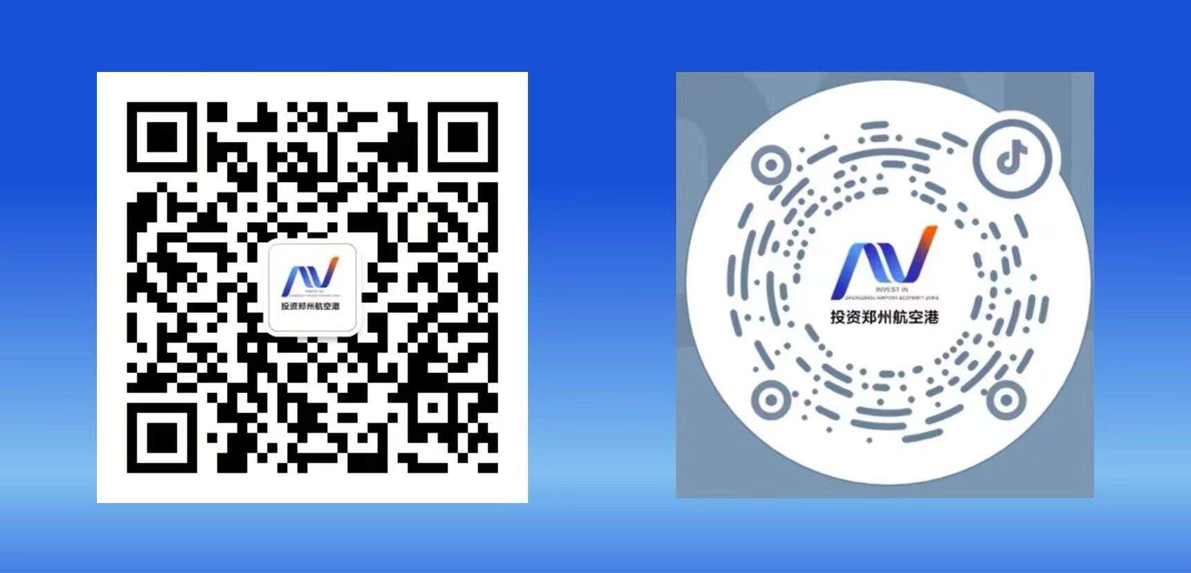 微信图片_20240126120139.jpg 微信图片_20240126120139.jpg