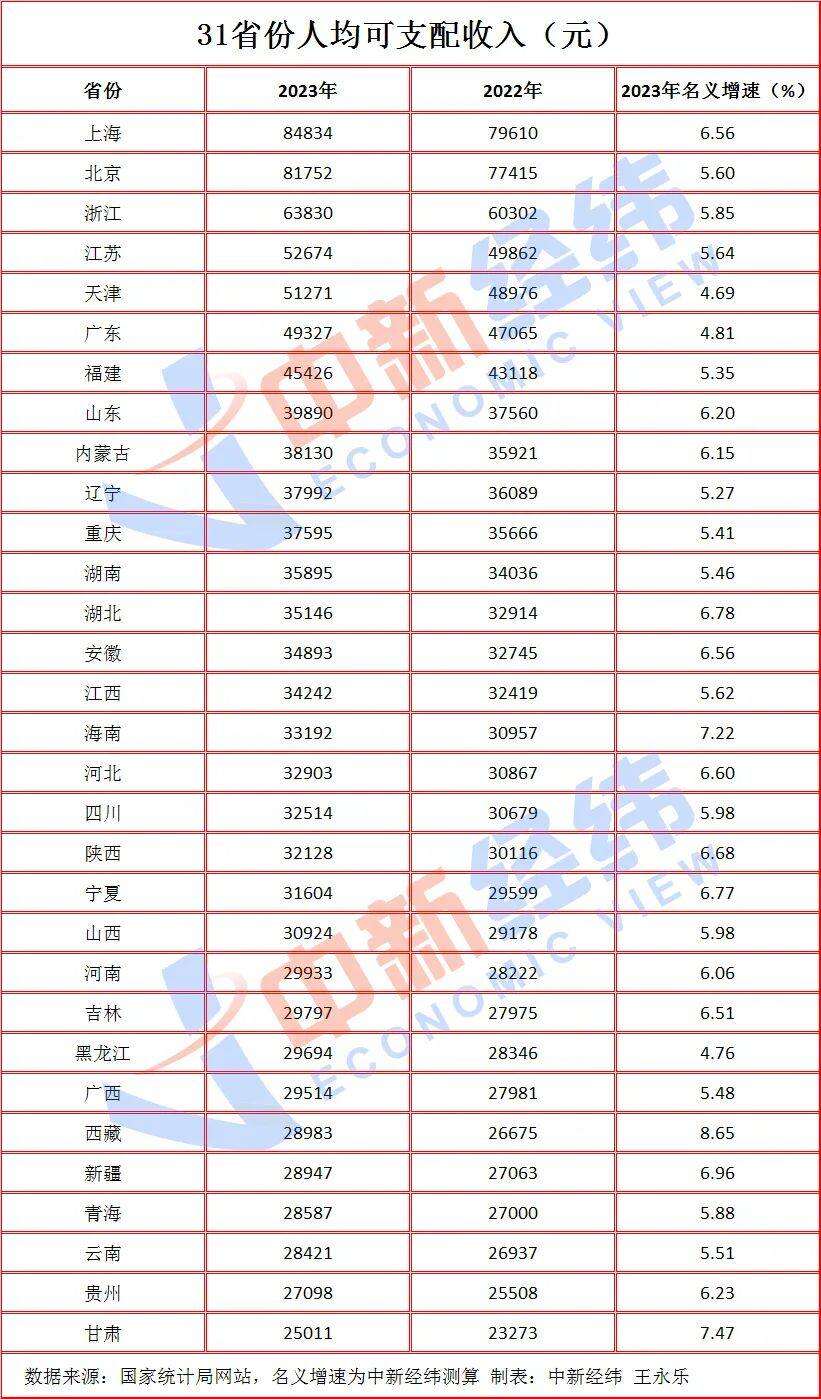 640 (1).jpg 640 (1).jpg