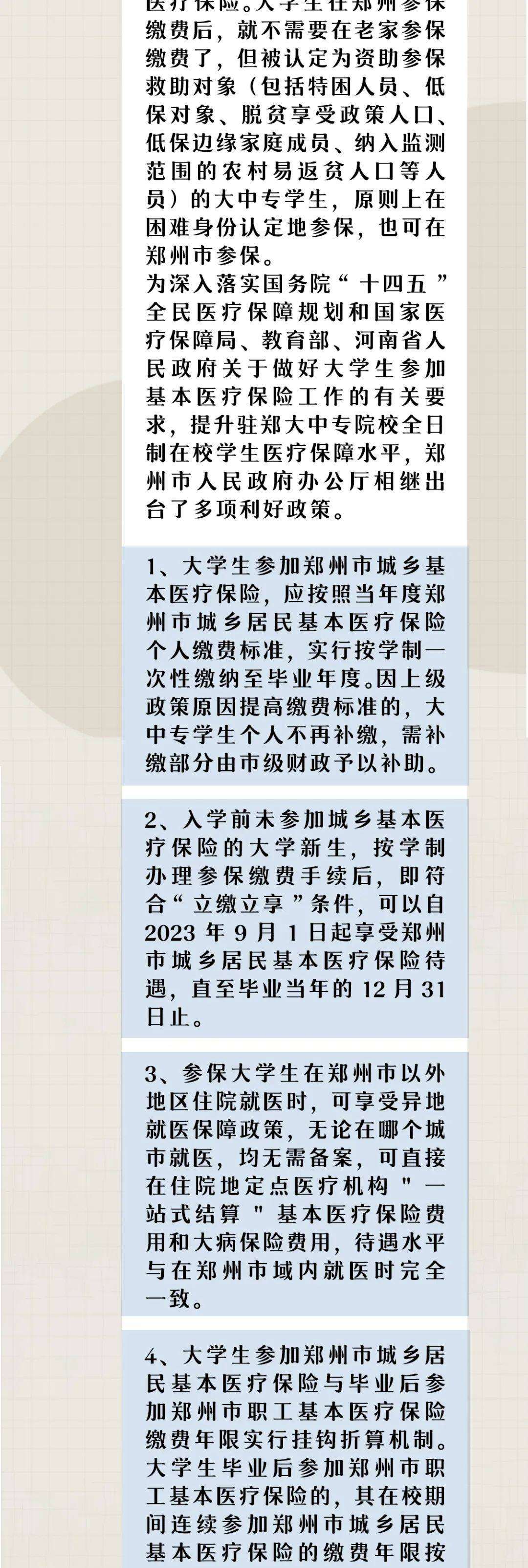 640 (4).jpg 640 (4).jpg