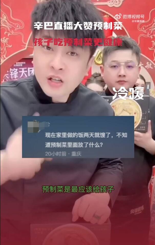 微信截图_20240120184818.png 微信截图_20240120184818.png