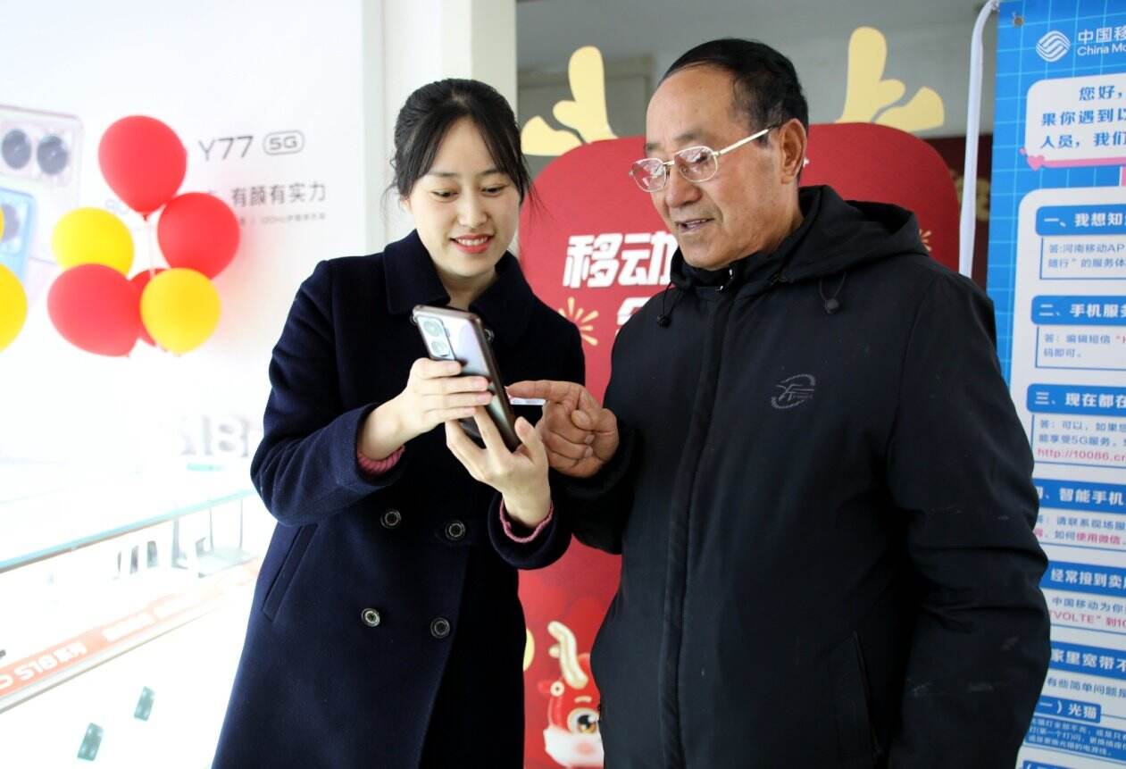 图片2.jpg 图片2.jpg