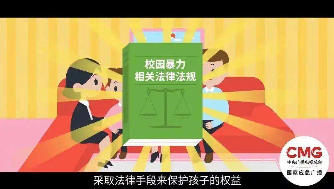 微信图片_20240320185041.jpg 微信图片_20240320185041.jpg