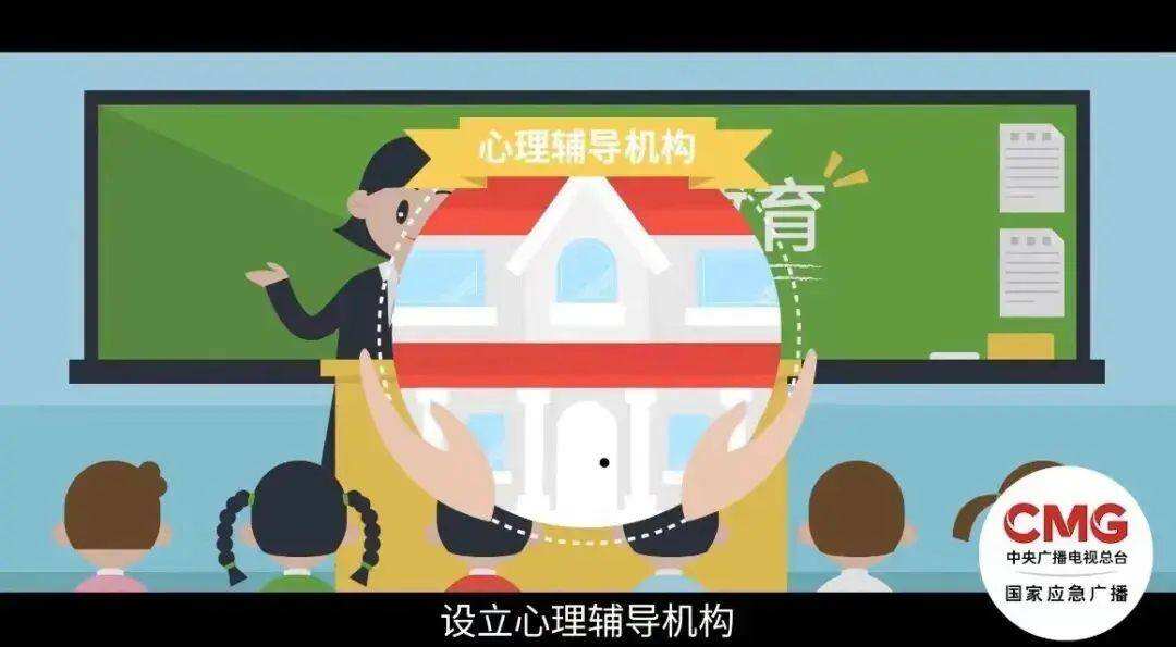 微信图片_20240320185044.jpg 微信图片_20240320185044.jpg
