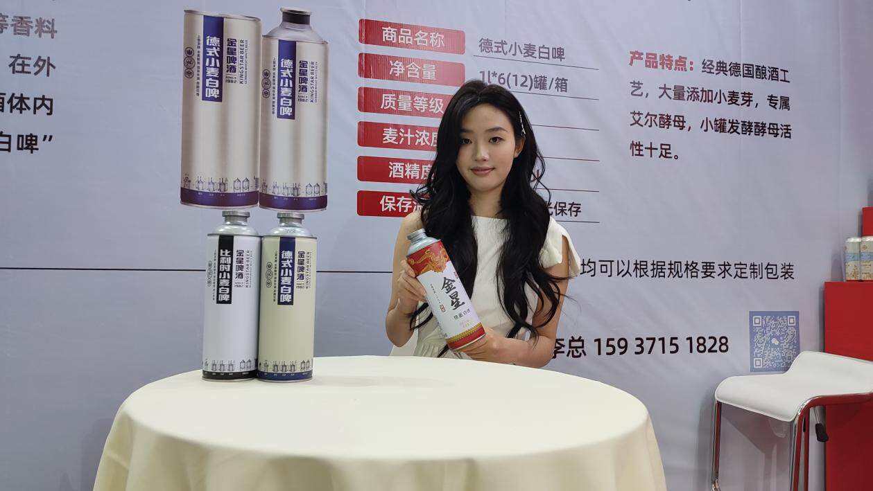 图片3.jpg 图片3.jpg