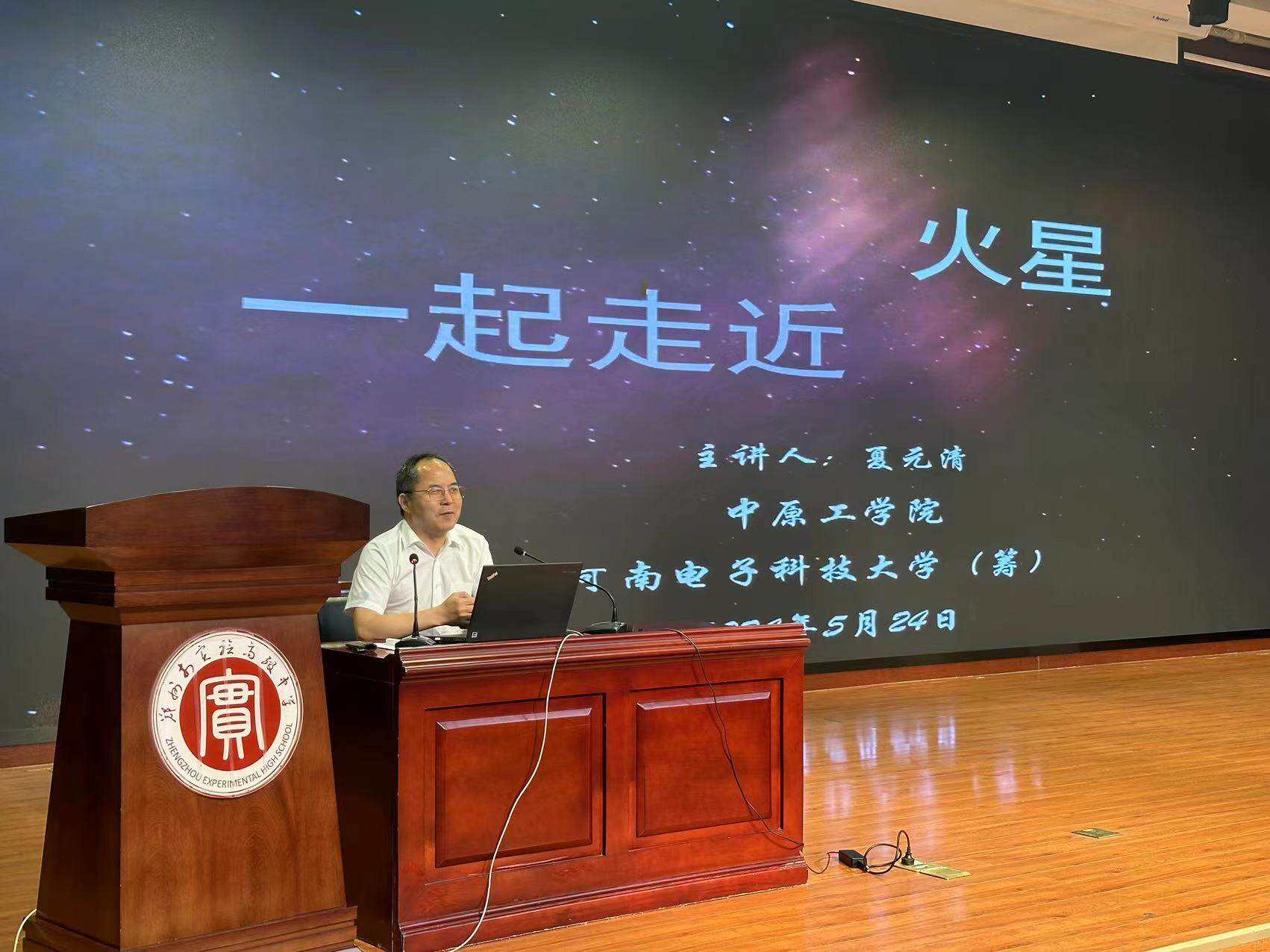 微信图片_20240525102106.jpg 微信图片_20240525102106.jpg