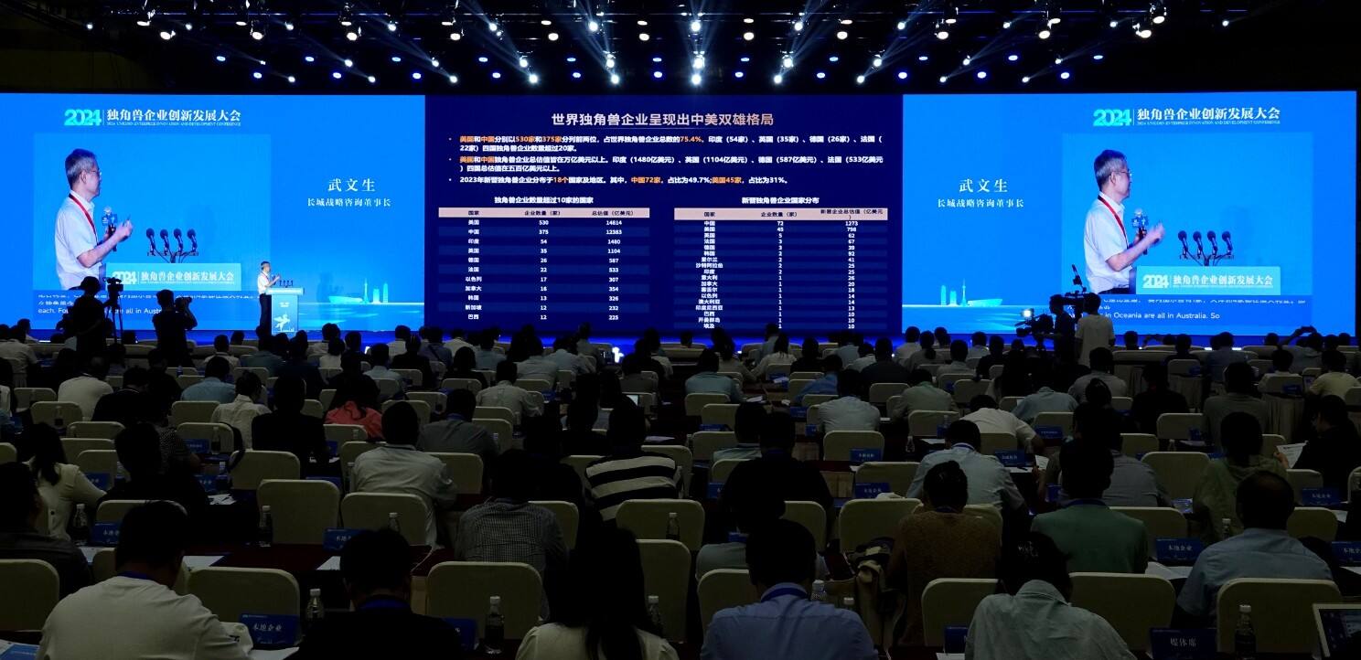 微信截图_20231006165137.png