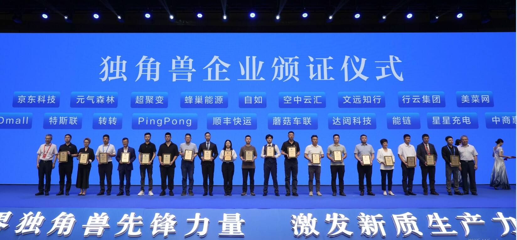 微信截图_20231006164050.png