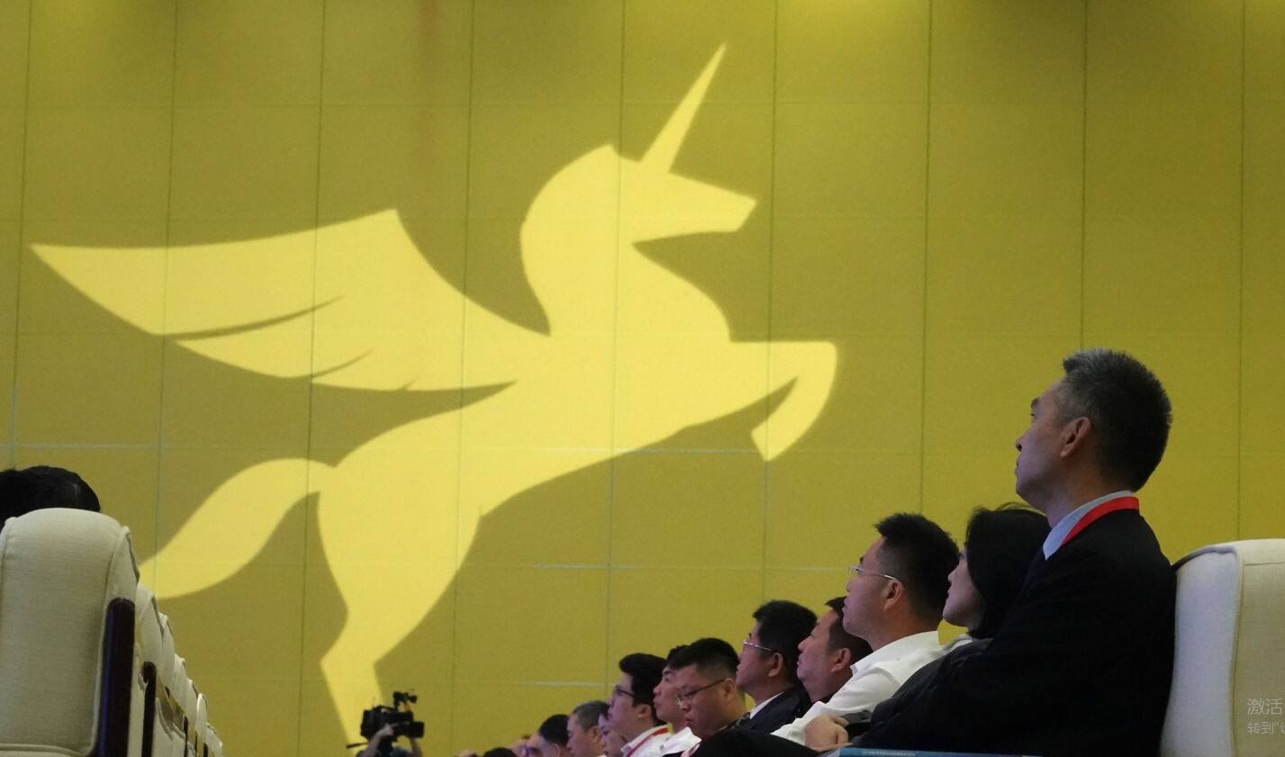 微信截图_20231006190623.png