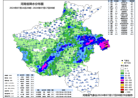 14日至17日早晨我省黄河以南出现强降雨