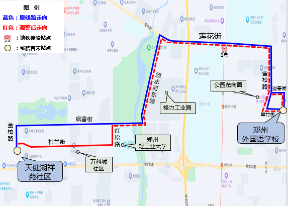 B27路(8483726)-20240814140237.png
