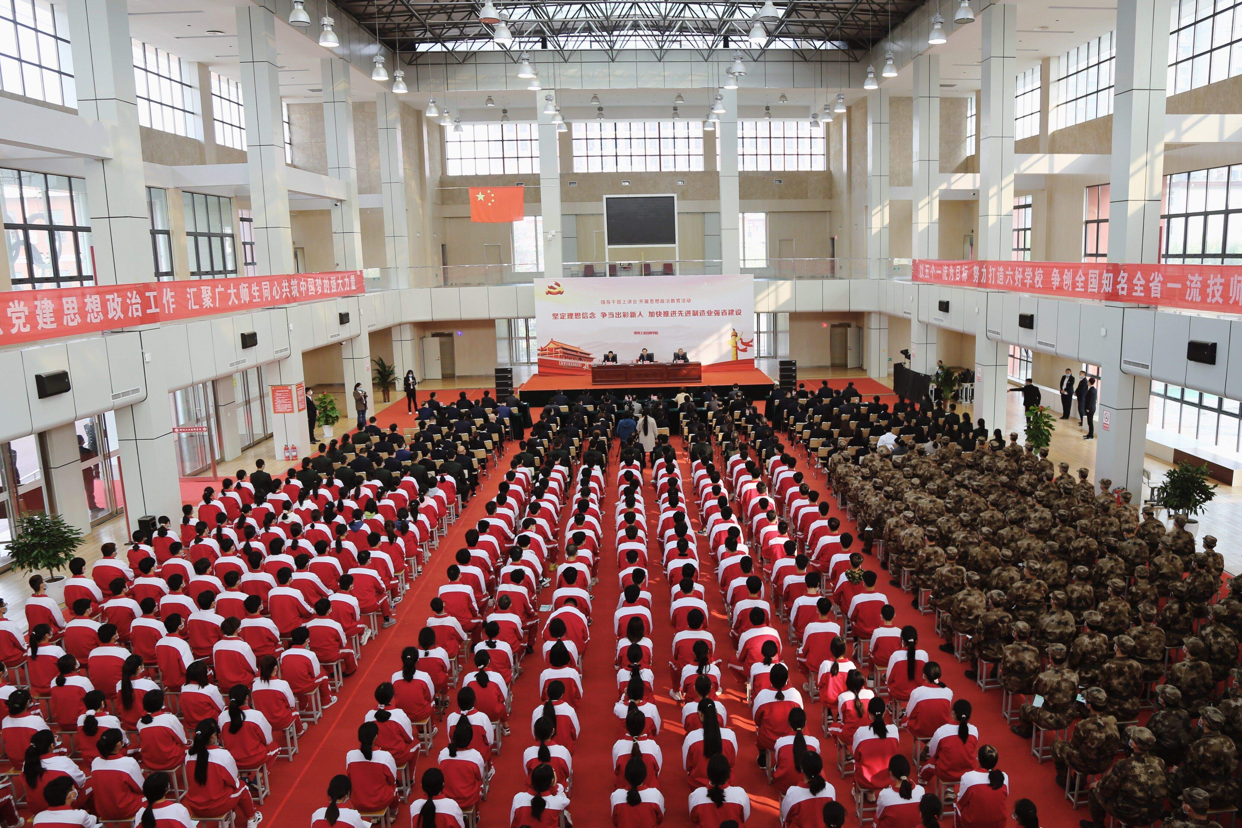 图片3.jpg 图片3.jpg