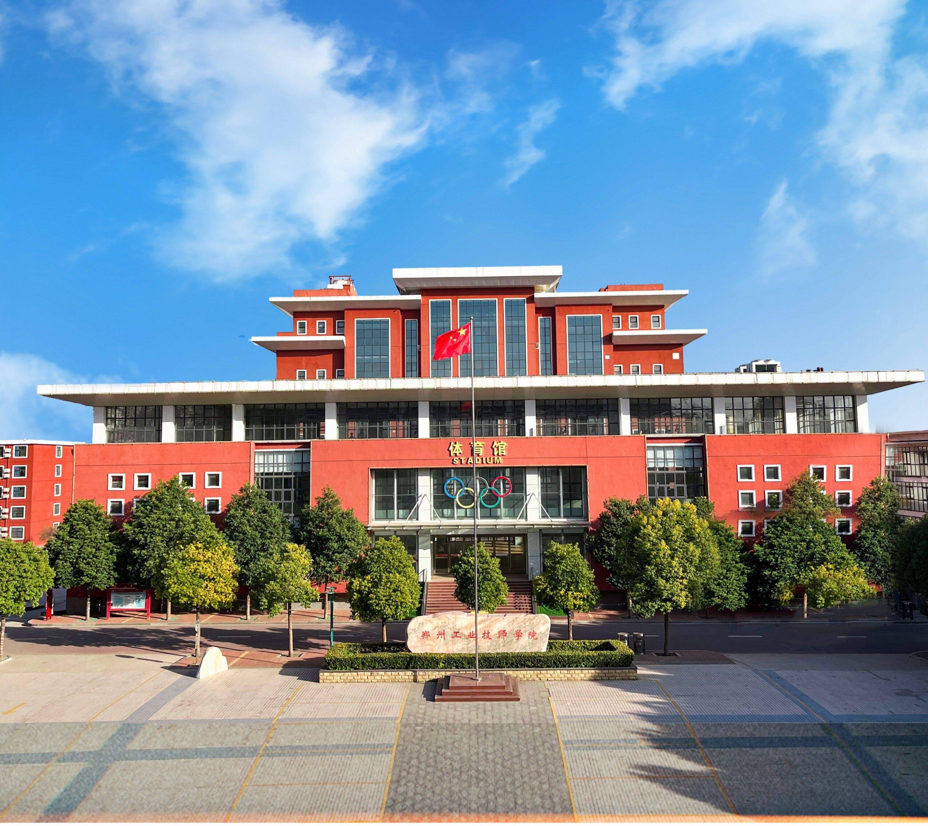 图片2.jpg 图片2.jpg