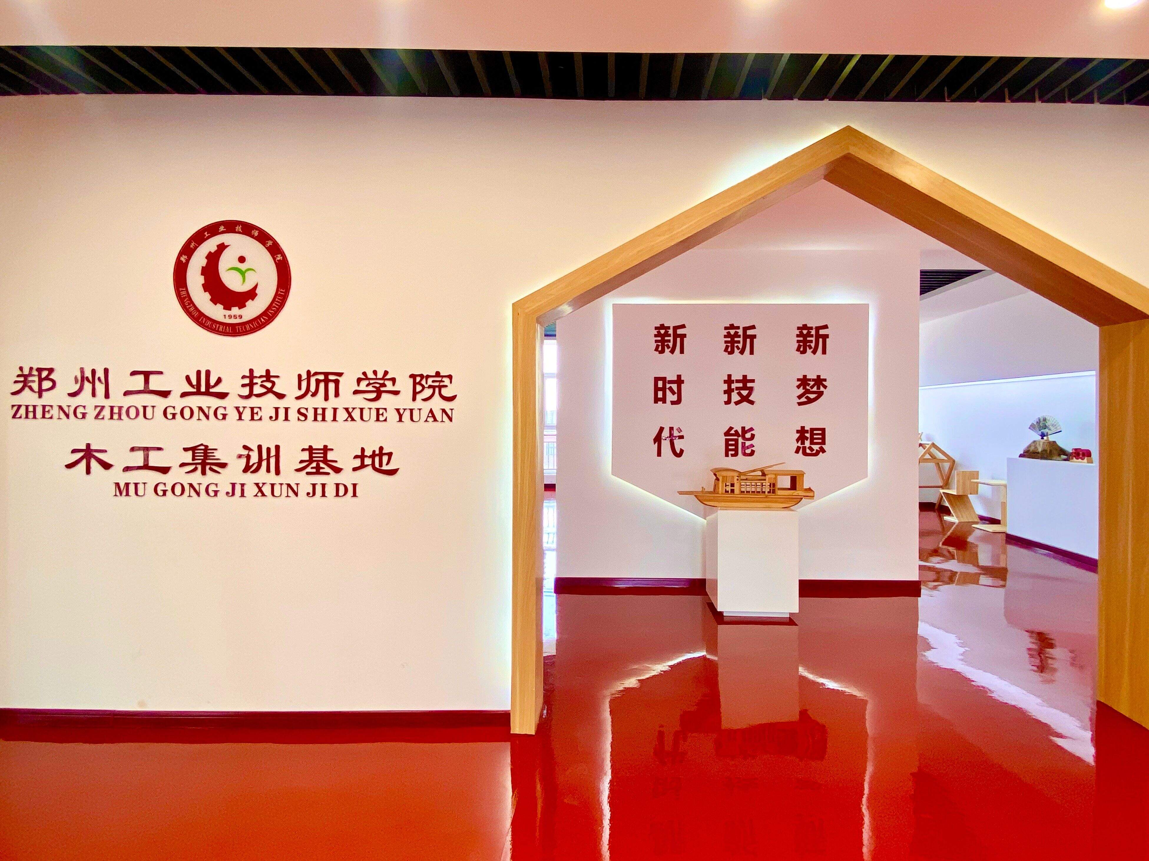 图片4.jpg 图片4.jpg