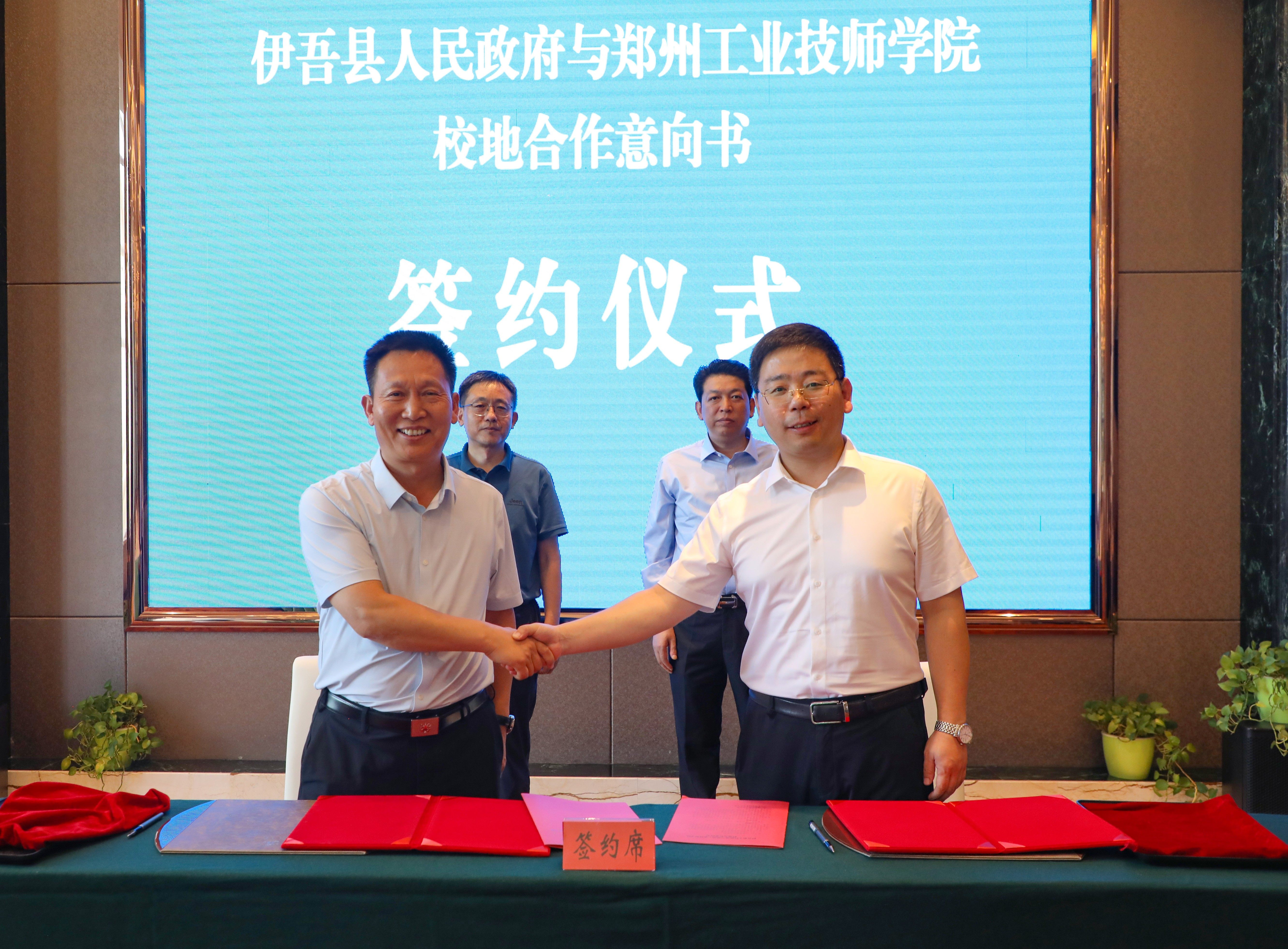 图片8.jpg 图片8.jpg