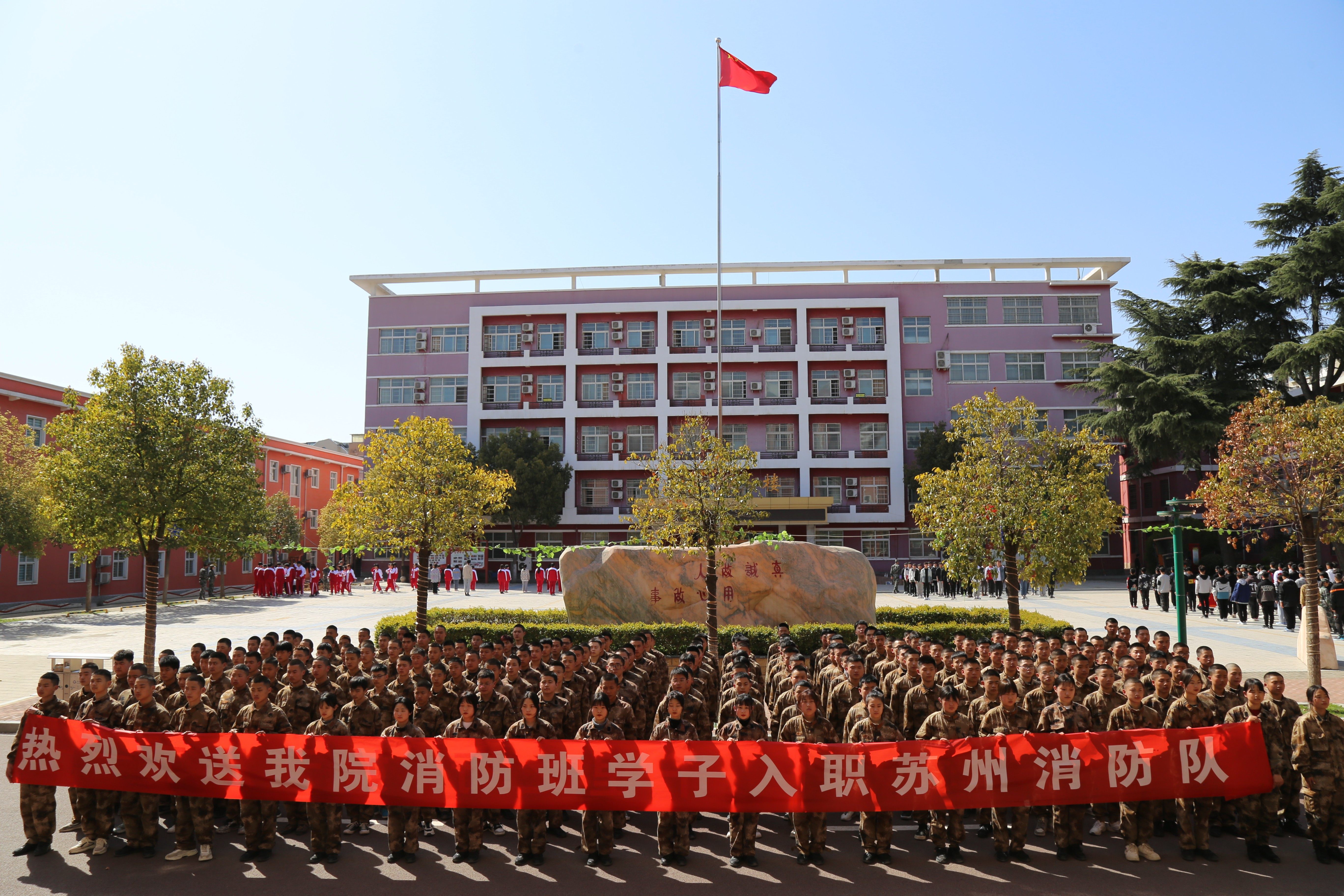 图片5.jpg 图片5.jpg