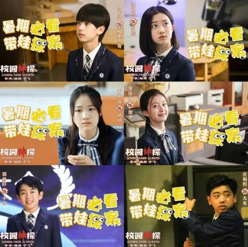 微信截图_20240808101622.png 微信截图_20240808101622.png