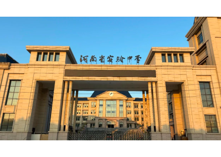 河南省实验中学北校区启用