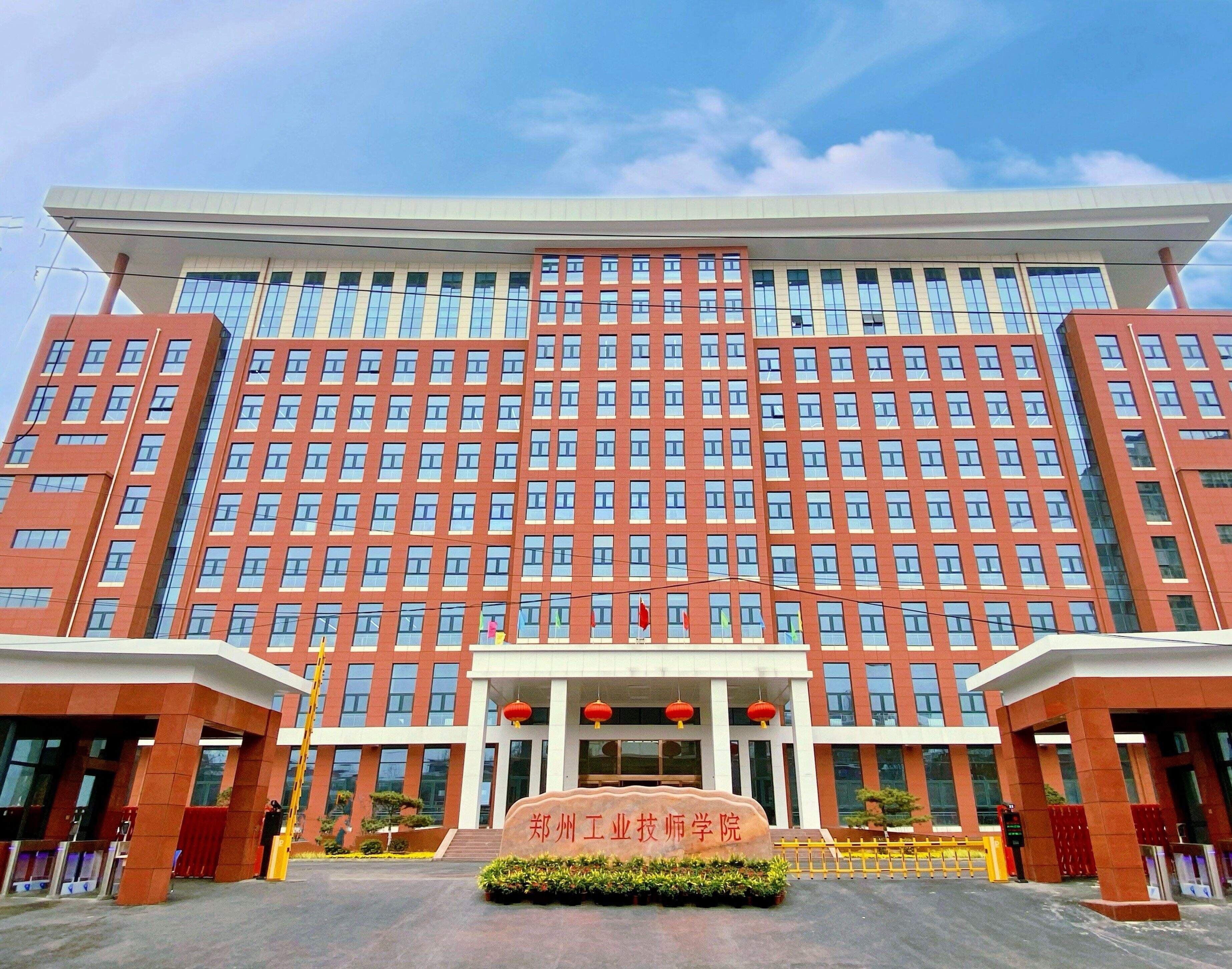 图片7.jpg 图片7.jpg