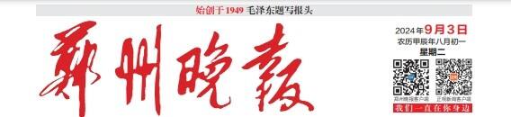 微信截图_20240903060201.png 微信截图_20240903060201.png