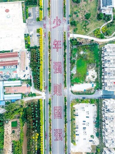 微信图片_20240922101052.jpg 微信图片_20240922101052.jpg
