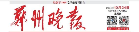 微信截图_20241024060433.png 微信截图_20241024060433.png