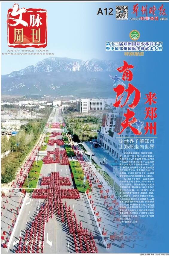 微信截图_20240904163447.png 微信截图_20240904163447.png