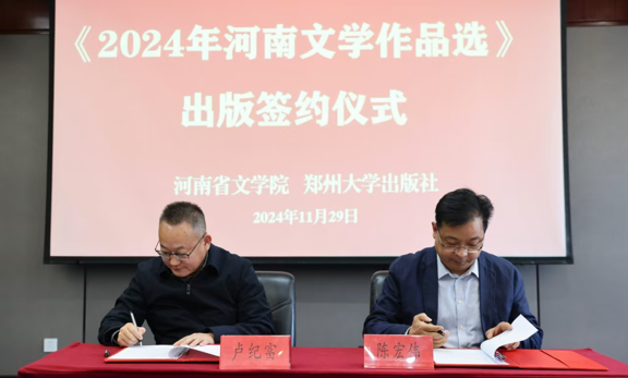 图片 2.png 图片 2.png