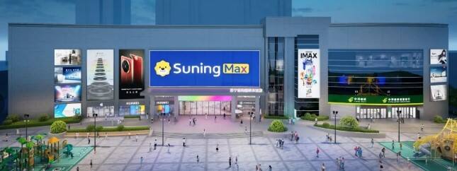 微信截图_20241210193602.png 微信截图_20241210193602.png